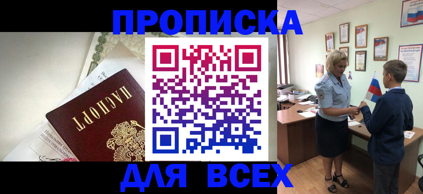 форма 3 в Всеволожске